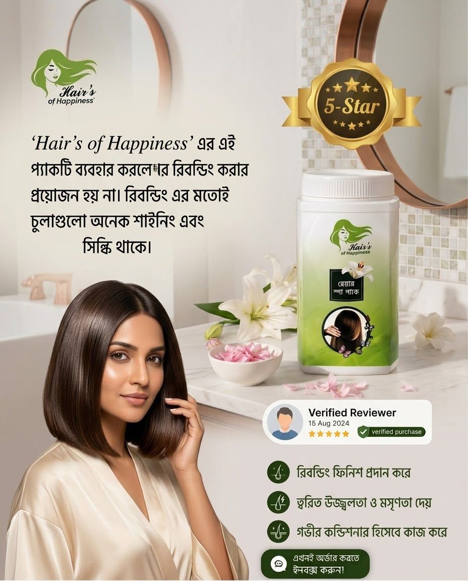 WhatsApp Image 2026-08-28 at 12.18.03 AM