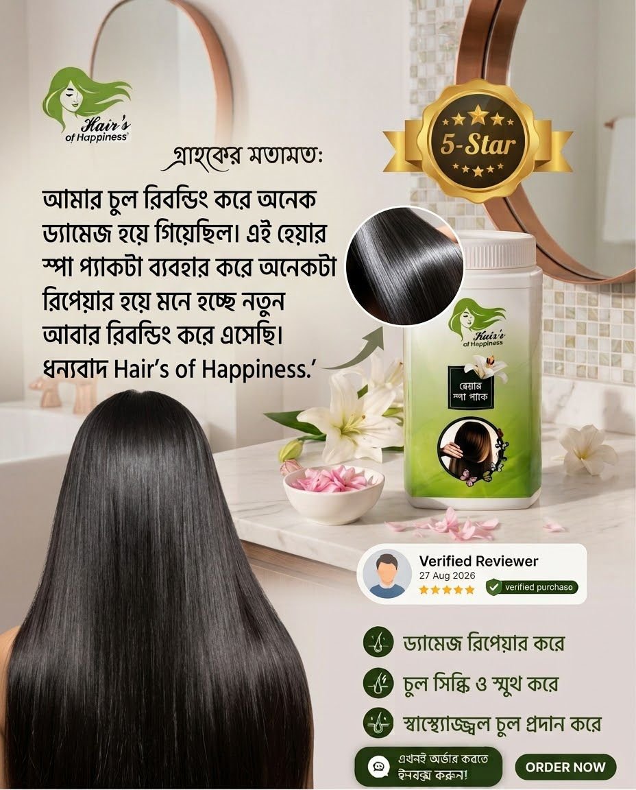 WhatsApp Image 2026-08-28 at 12.20.32 AM